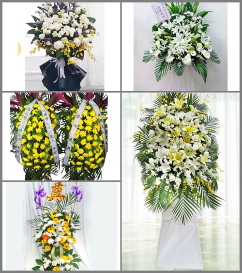 福建龙岩武平县大禾乡上梧村白事花篮预定