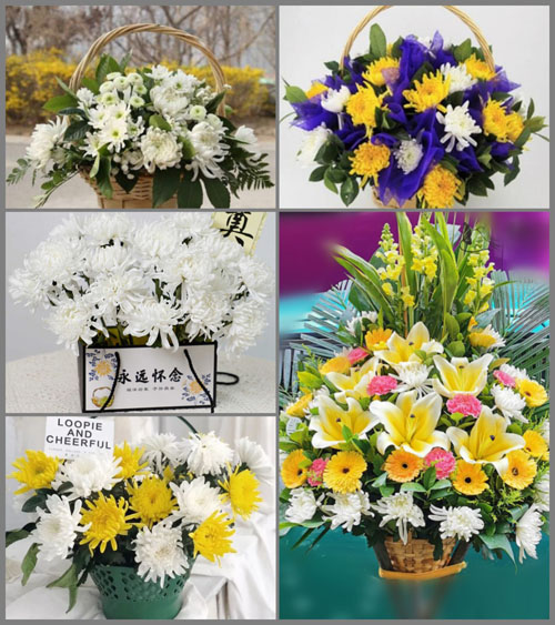 福建龙岩武平县大禾乡上梧村白事提篮配送